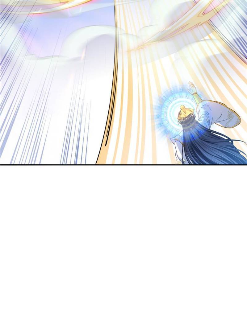 Page 34 of Chapter 488