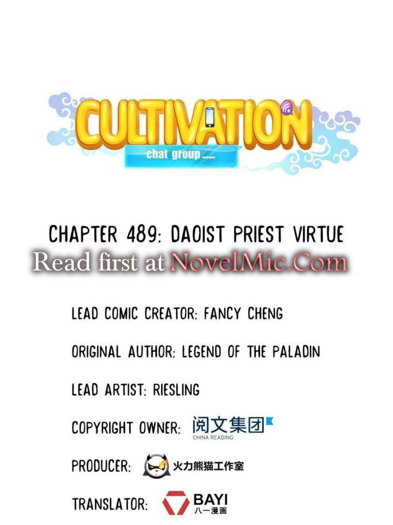 Page 1 of Chapter 489