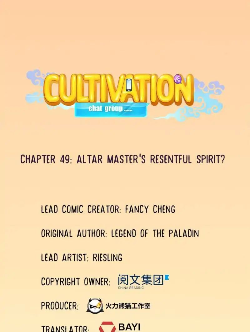 Page 8 of Chapter 49