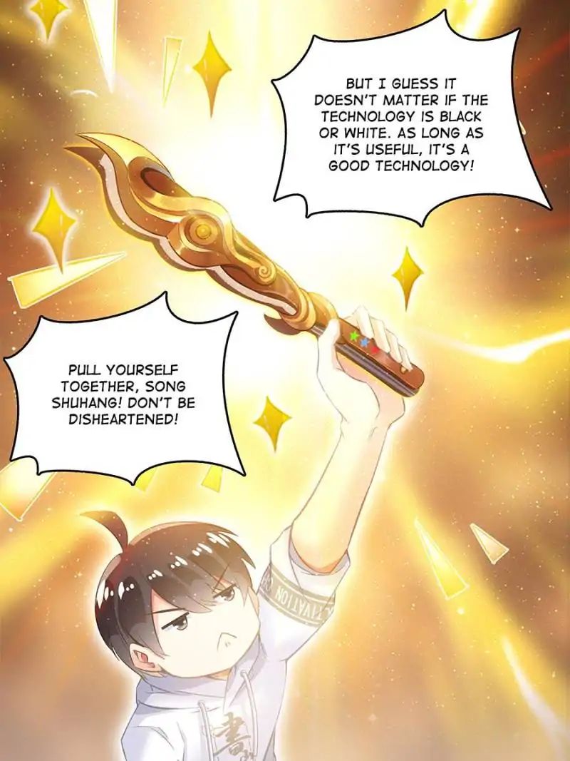 Page 17 of Chapter 49