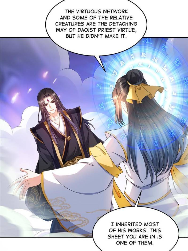 Page 3 of Chapter 490