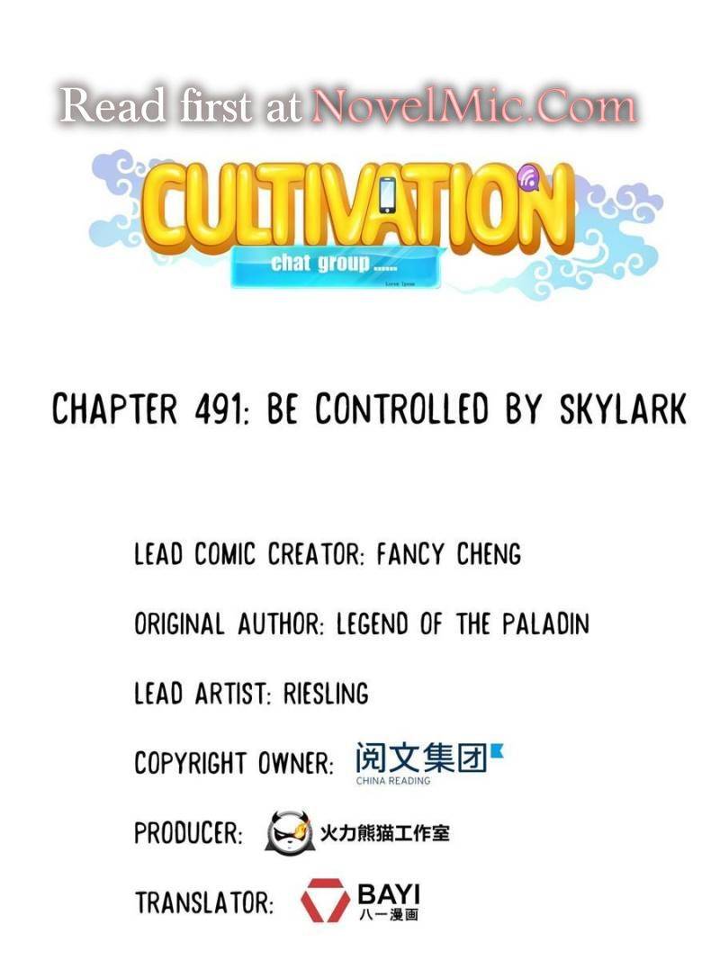 Page 1 of Chapter 491