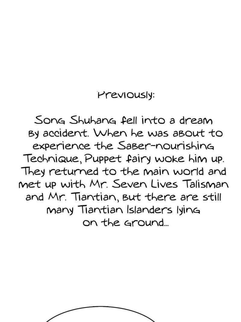 Page 2 of Chapter 491
