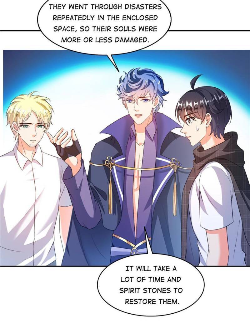 Page 3 of Chapter 491