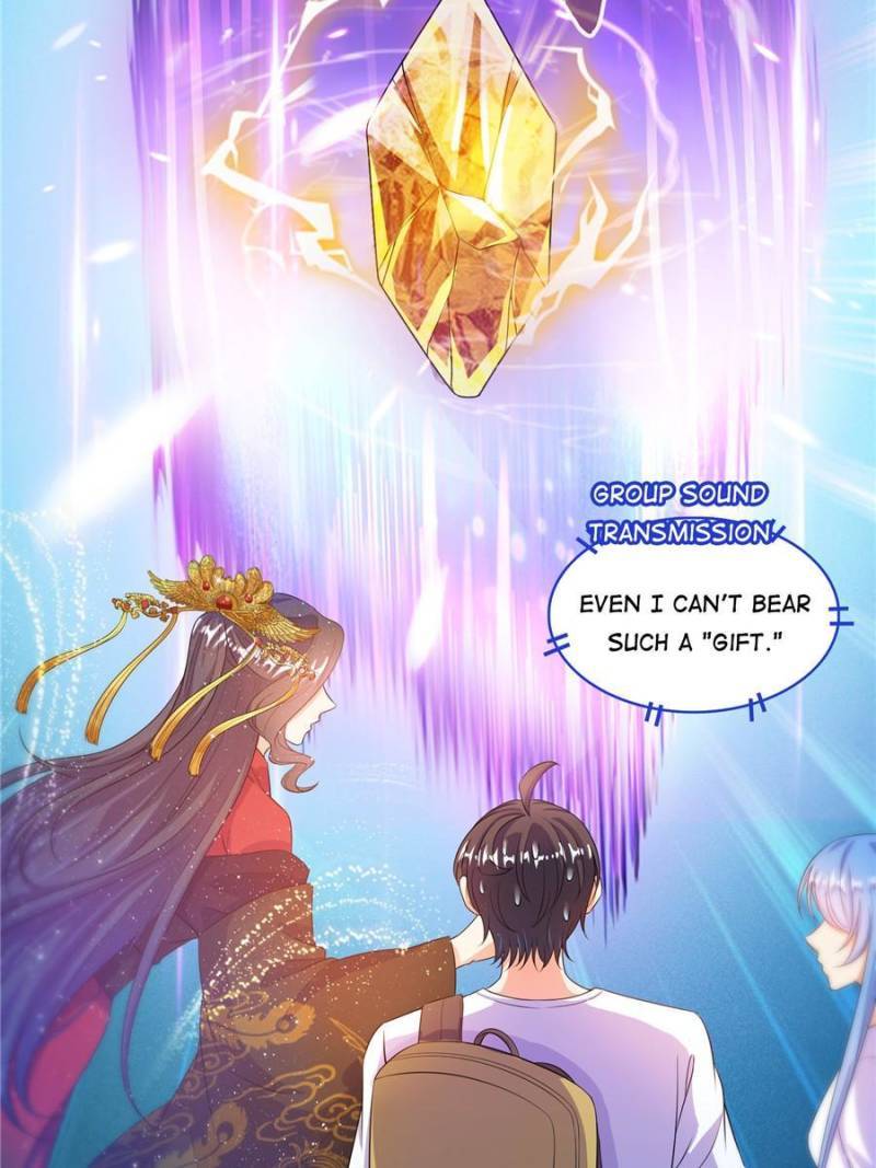 Page 33 of Chapter 491