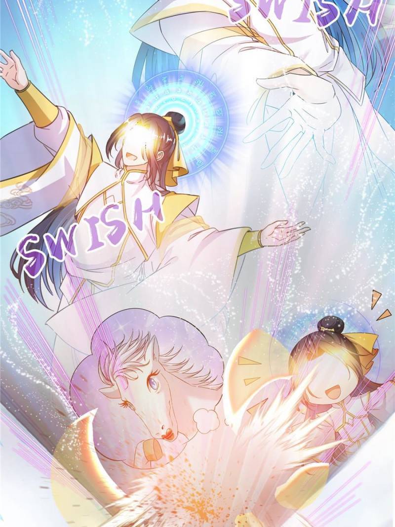 Page 3 of Chapter 492