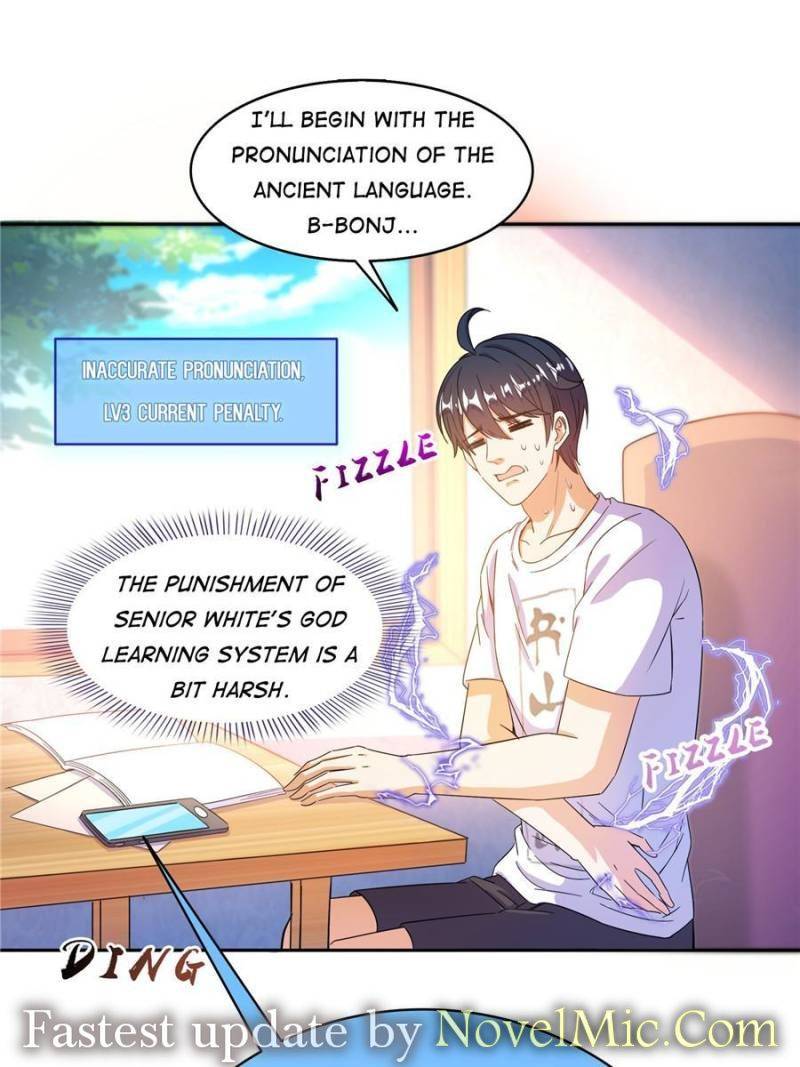 Page 29 of Chapter 492