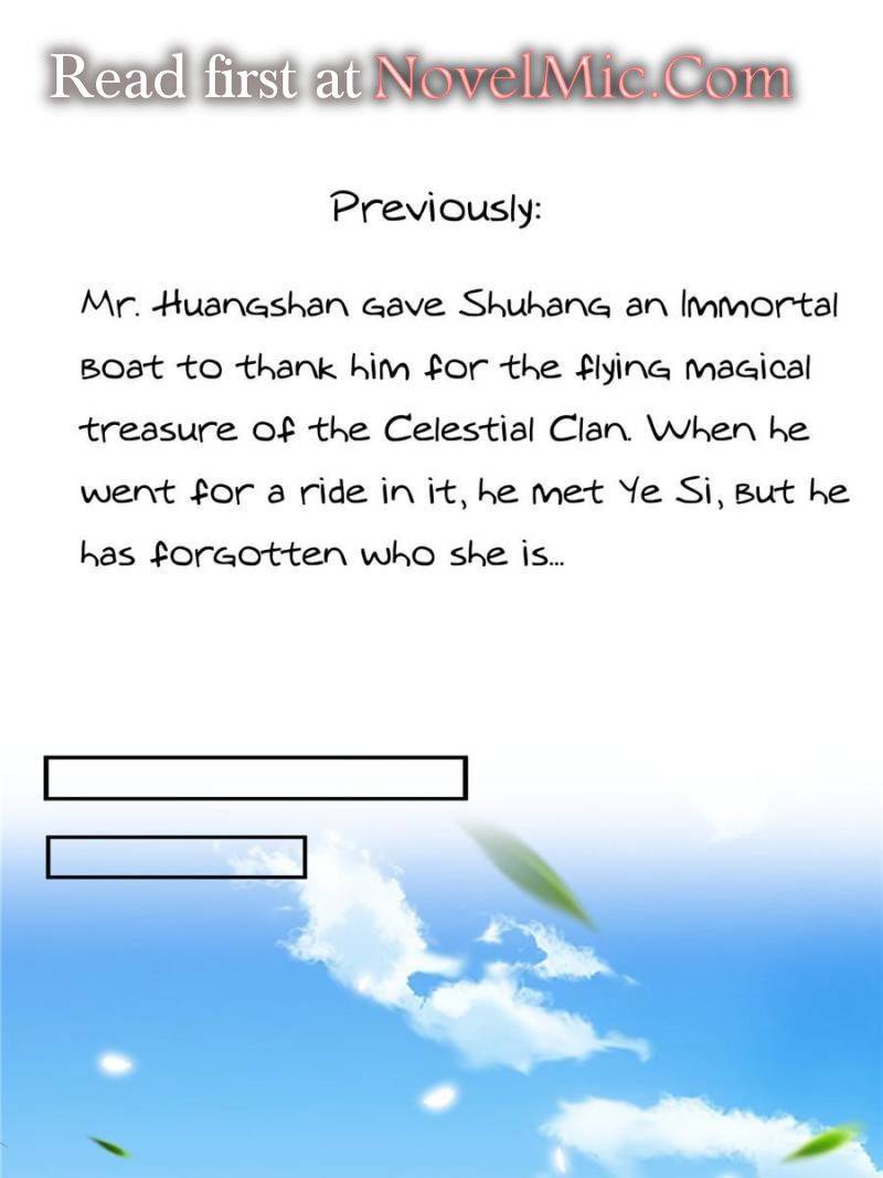 Page 1 of Chapter 493