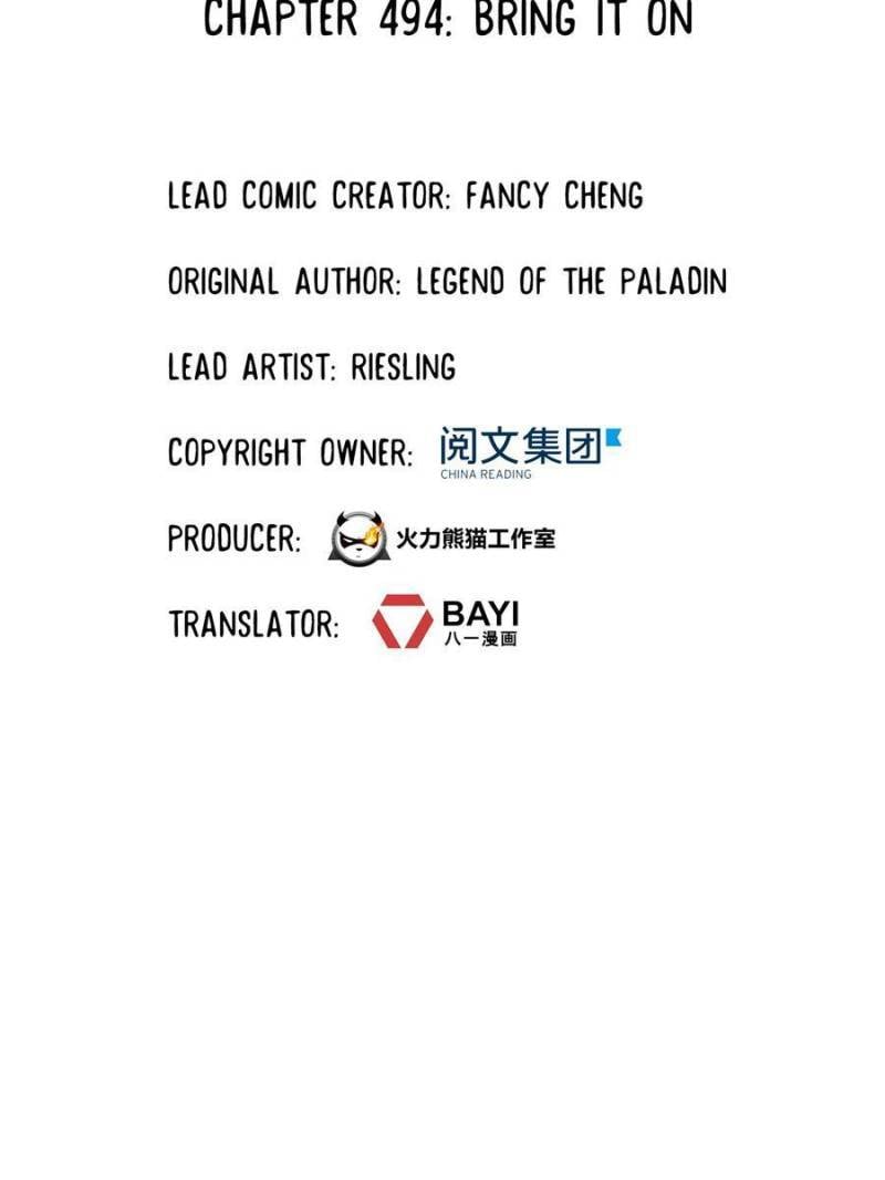 Page 29 of Chapter 494