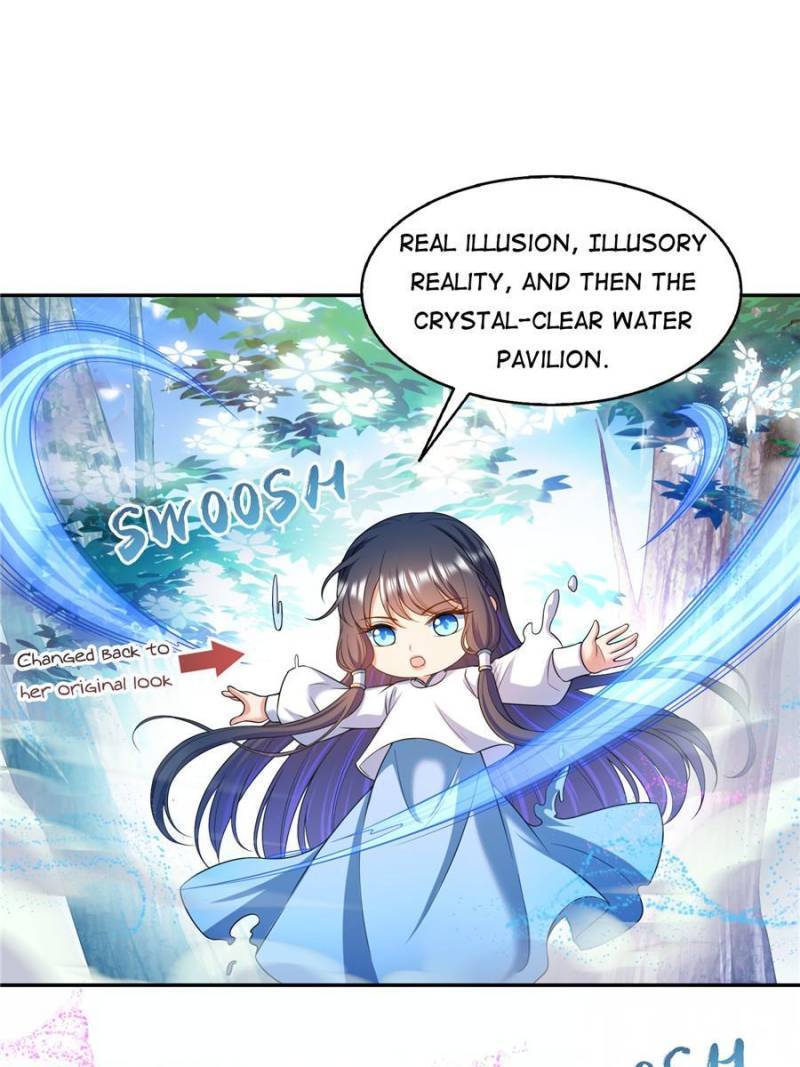 Page 18 of Chapter 495
