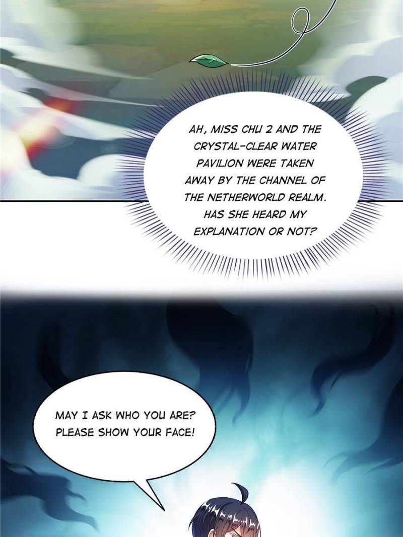 Page 58 of Chapter 495