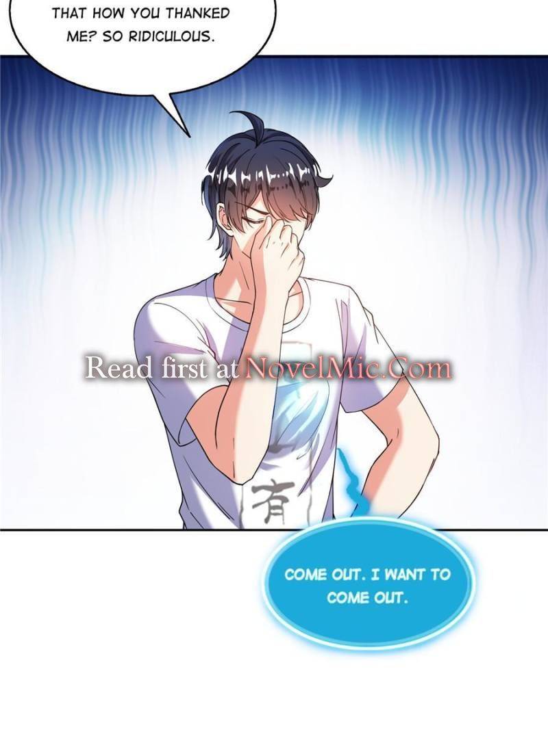 Page 60 of Chapter 495