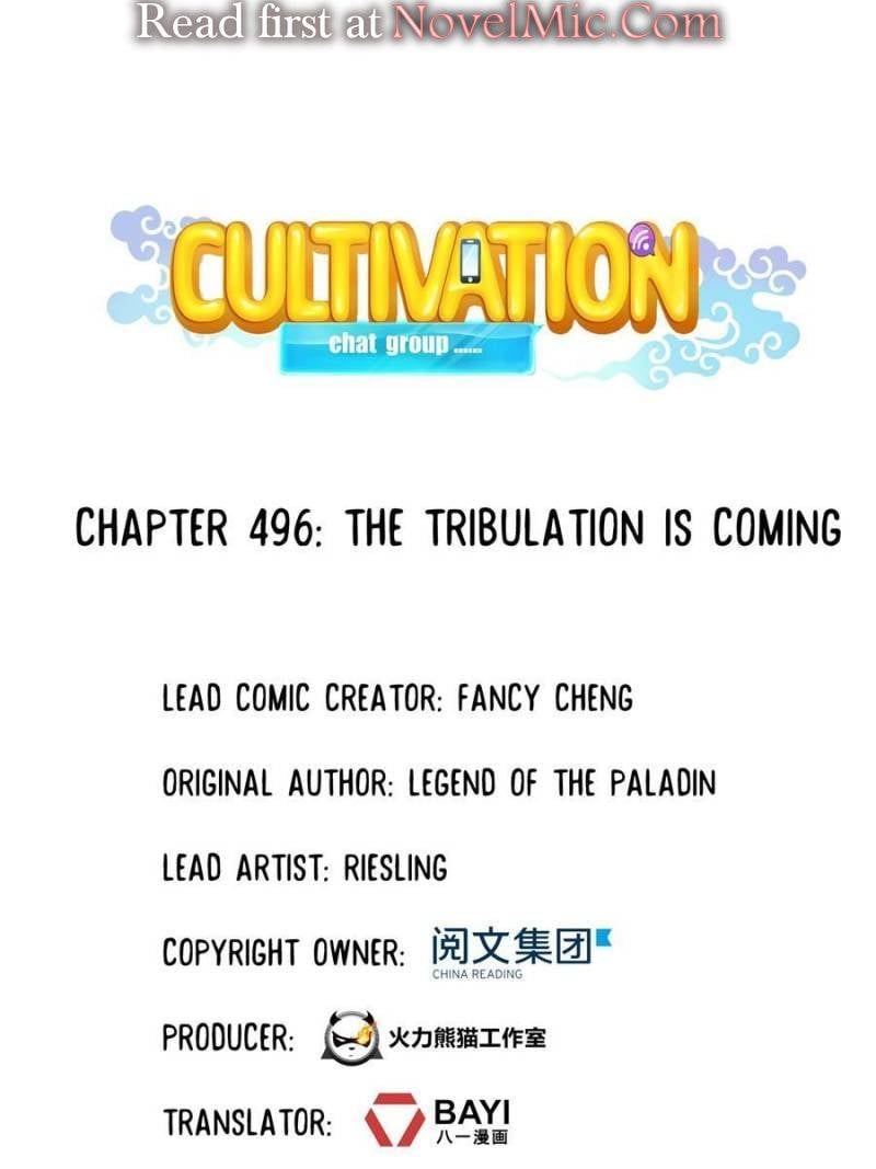 Page 1 of Chapter 496