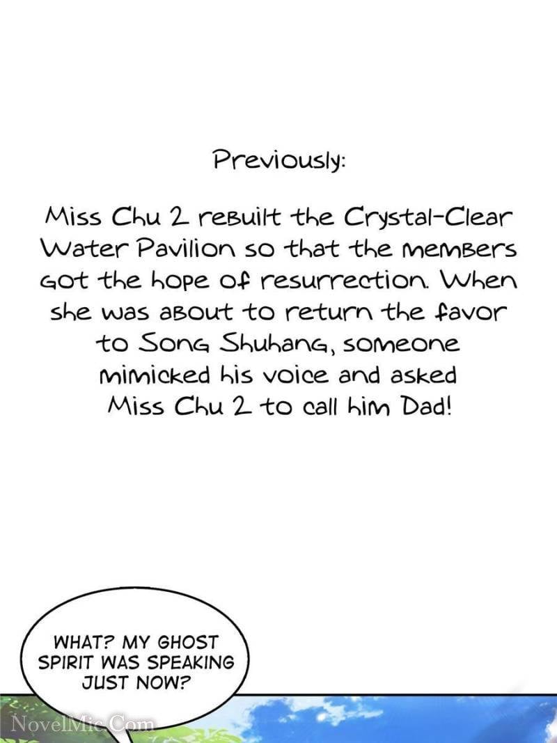 Page 2 of Chapter 496