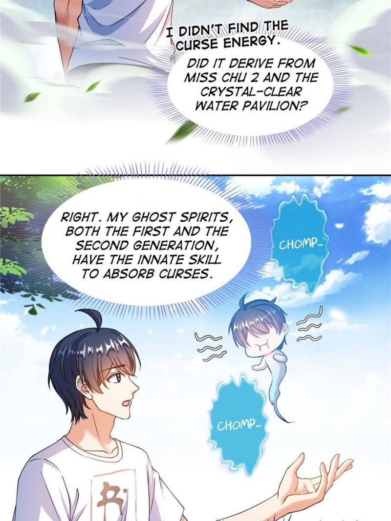 Page 5 of Chapter 496