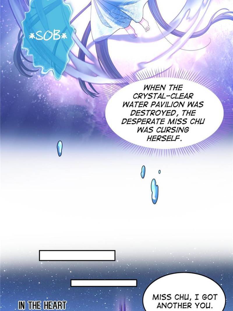 Page 7 of Chapter 496