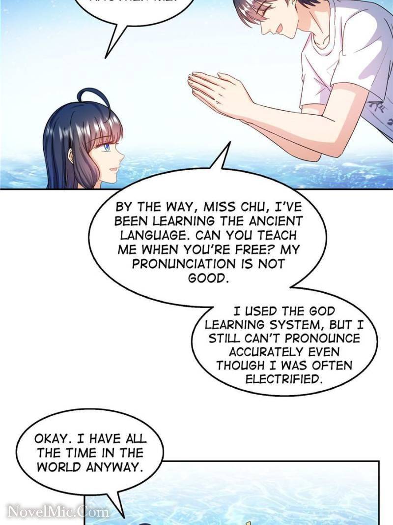 Page 12 of Chapter 496