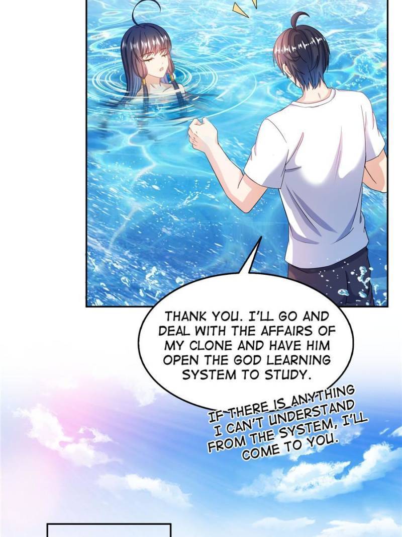 Page 13 of Chapter 496