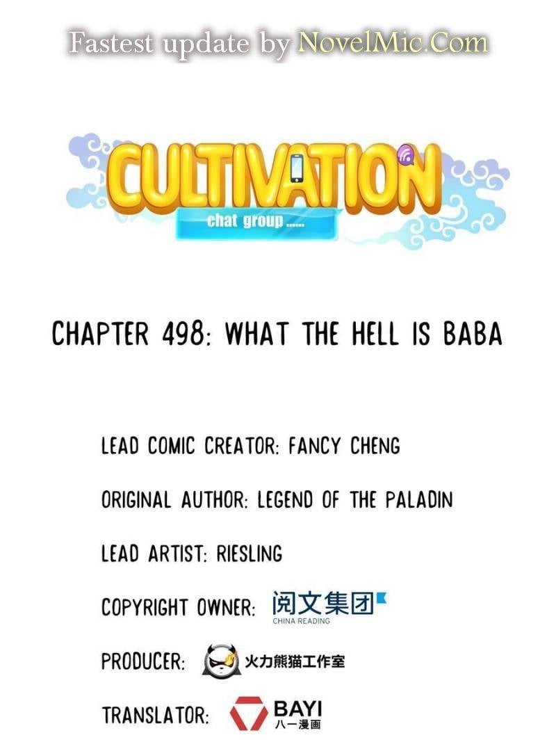 Page 1 of Chapter 498