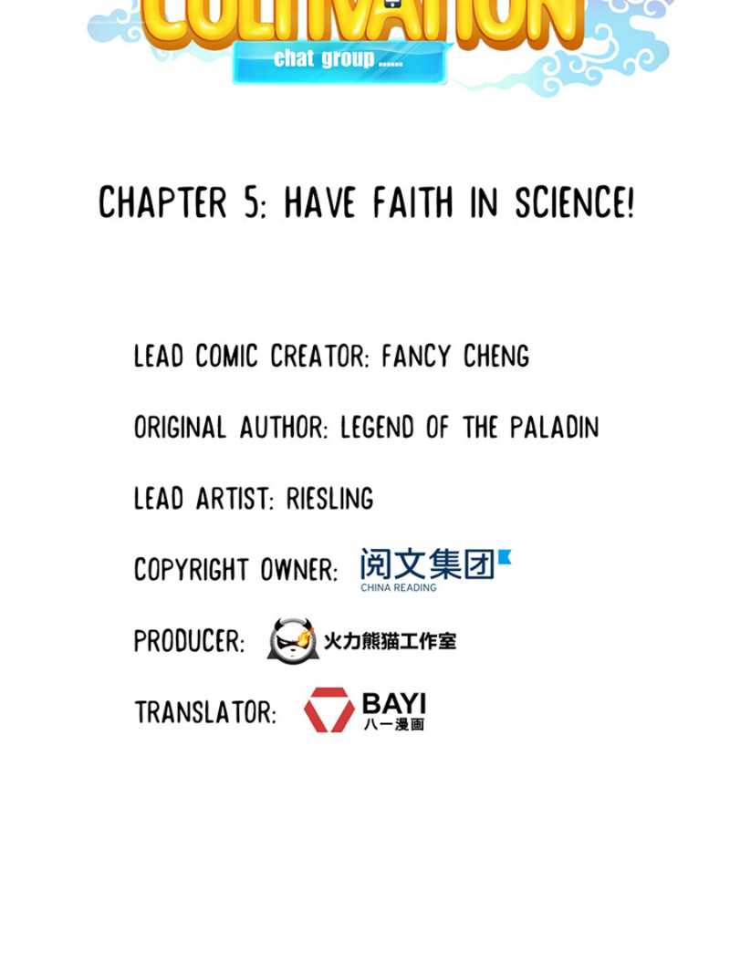 Page 6 of Chapter 5