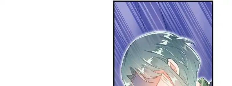Page 33 of Chapter 50