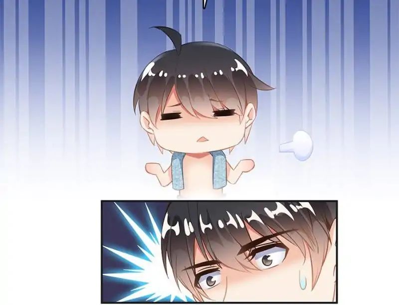 Page 55 of Chapter 50