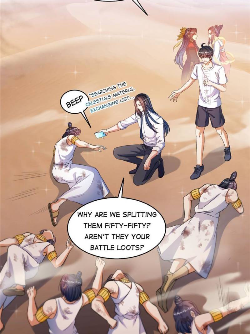 Page 19 of Chapter 500