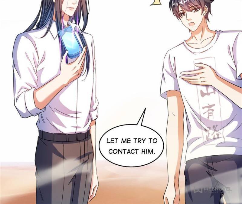 Page 23 of Chapter 500