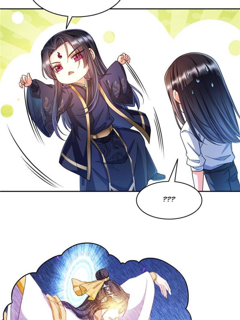 Page 49 of Chapter 500