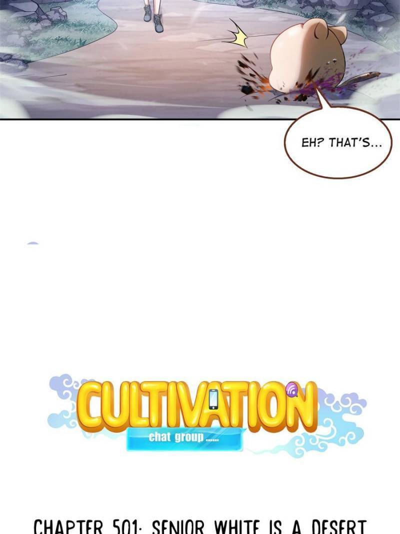 Page 5 of Chapter 501