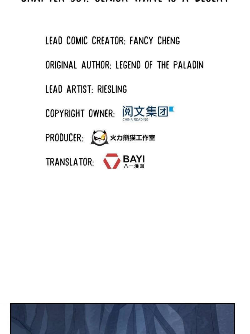 Page 6 of Chapter 501