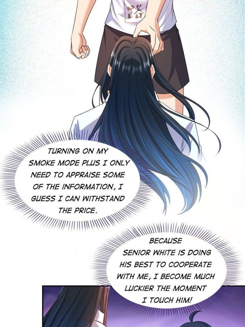 Page 43 of Chapter 501