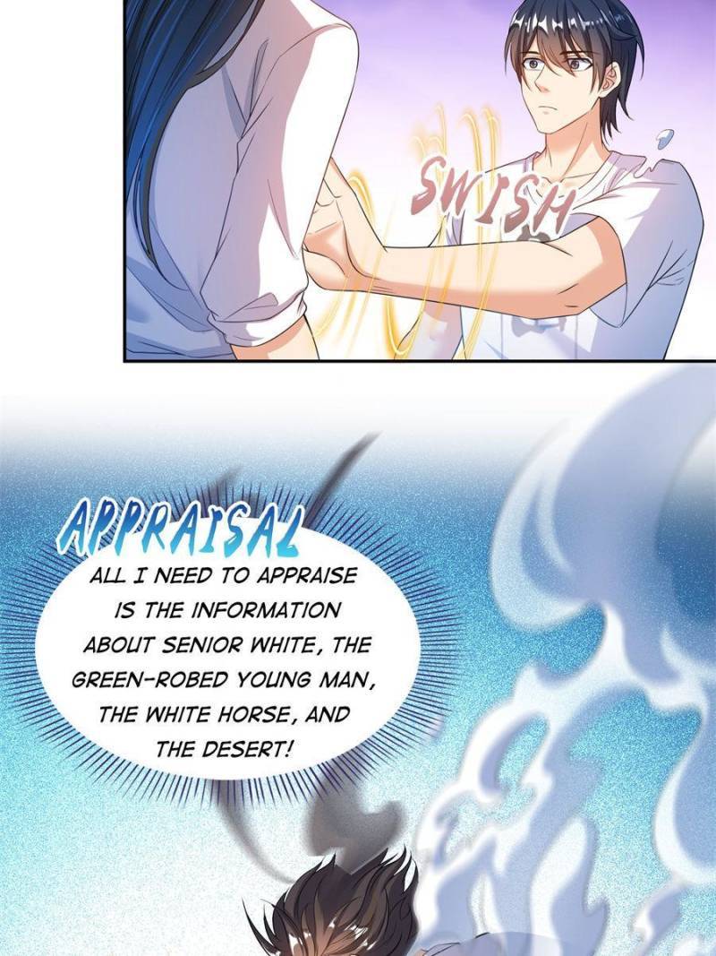 Page 44 of Chapter 501