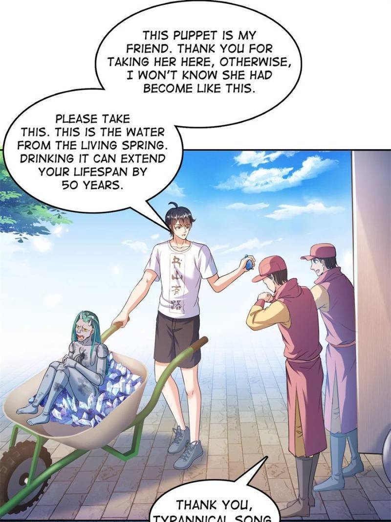 Page 15 of Chapter 503