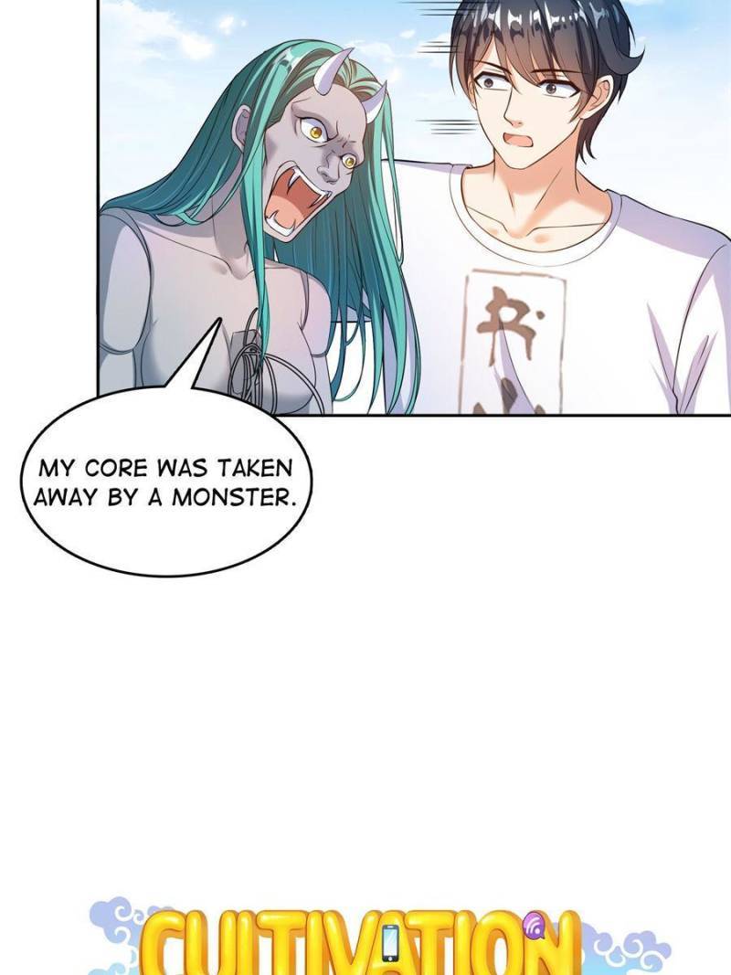 Page 19 of Chapter 503