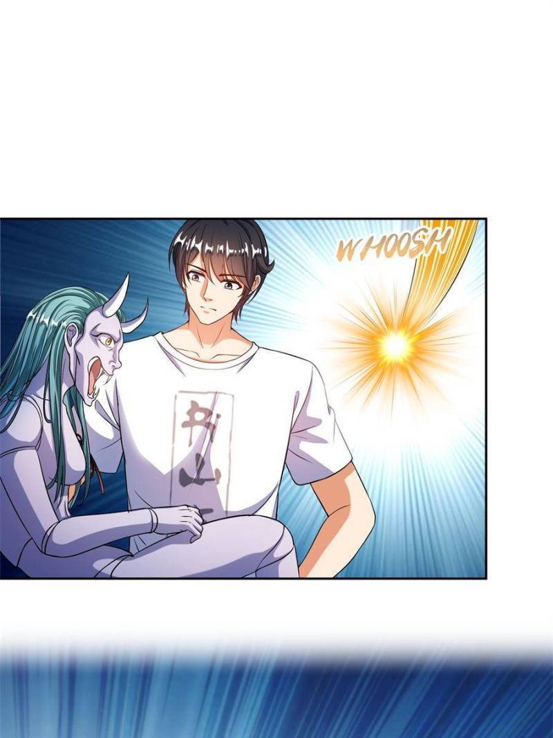 Page 23 of Chapter 503