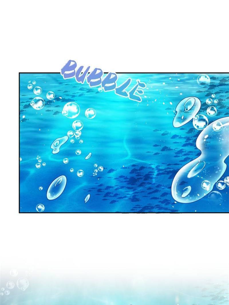 Page 3 of Chapter 504