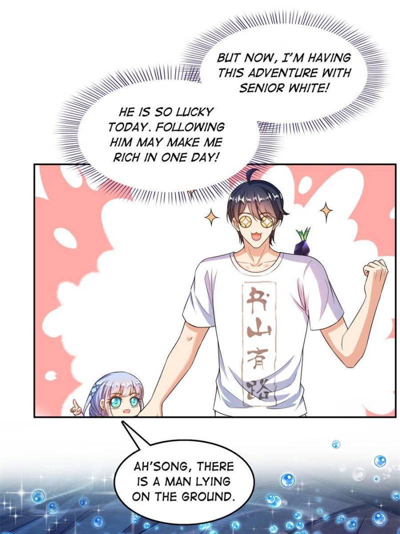 Page 19 of Chapter 504