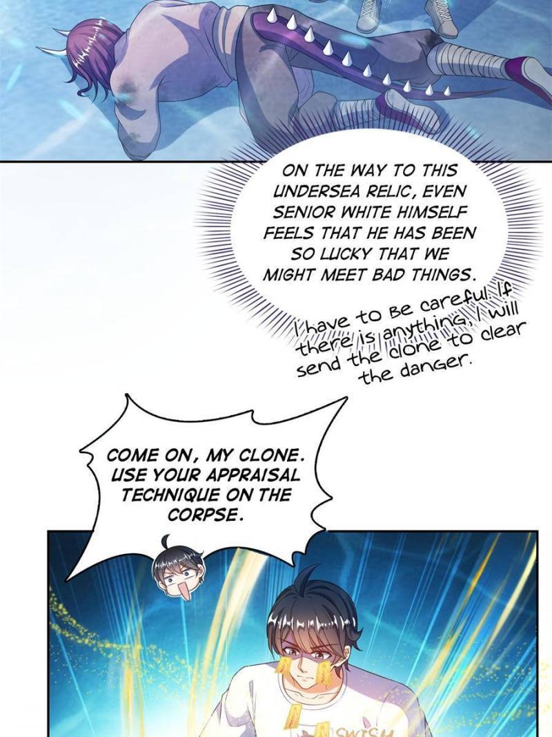 Page 26 of Chapter 504