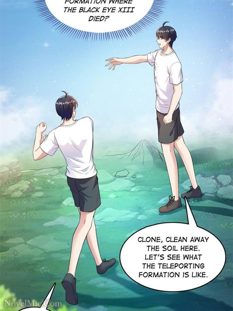 Page 6 of Chapter 505