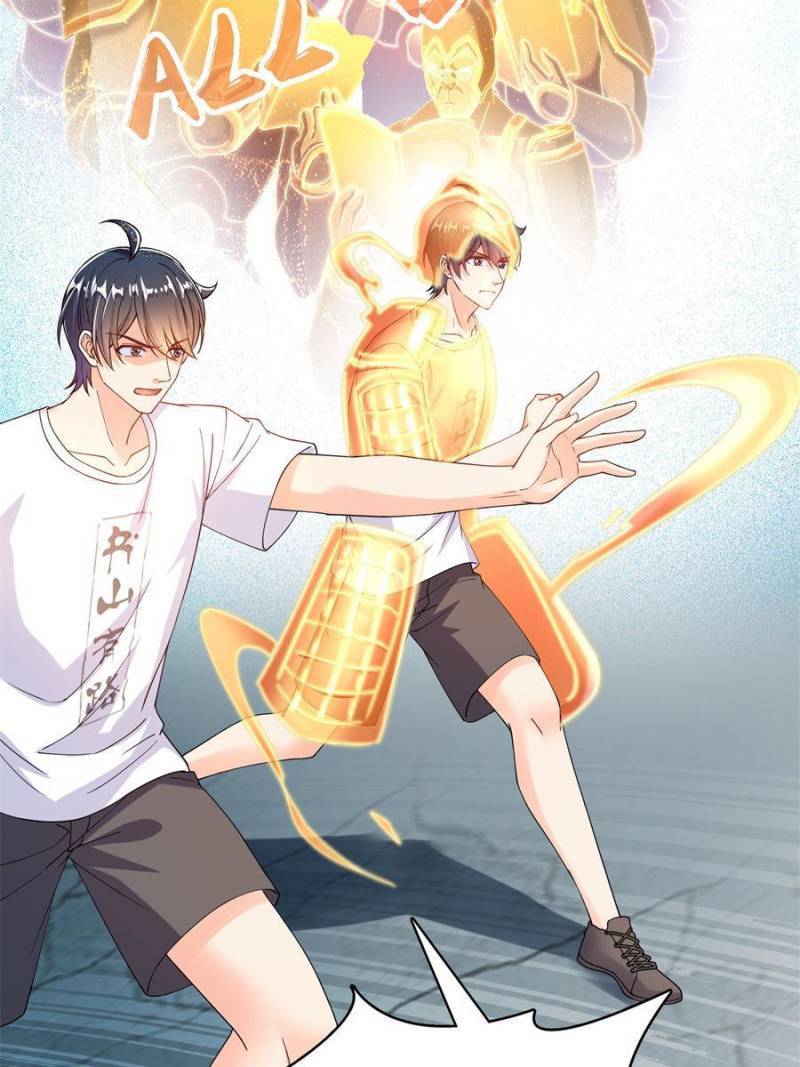 Page 12 of Chapter 505