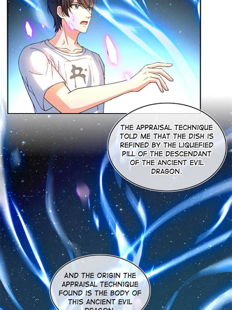 Page 21 of Chapter 505