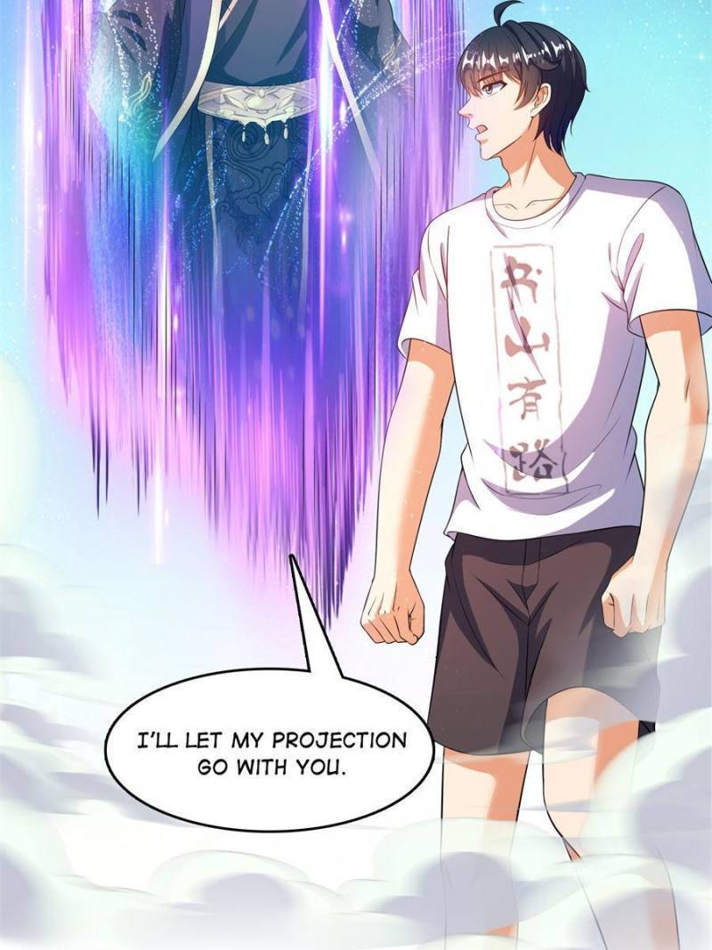 Page 31 of Chapter 505