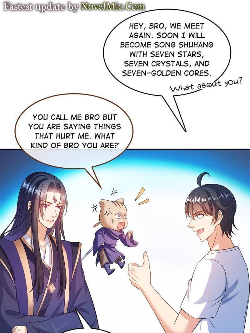 Page 34 of Chapter 505