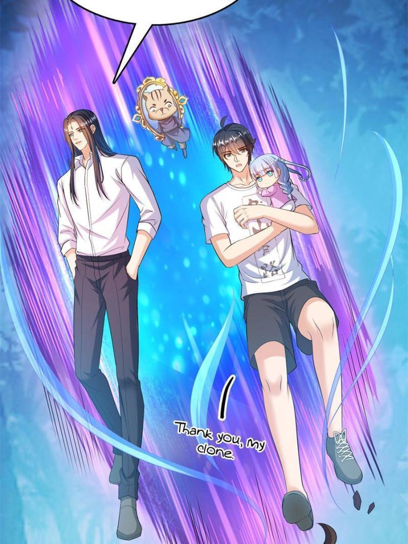 Page 40 of Chapter 505