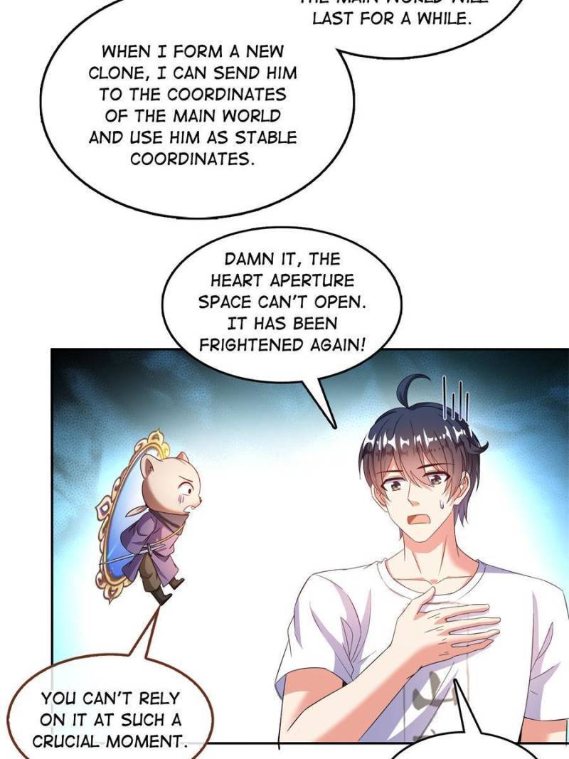 Page 44 of Chapter 505