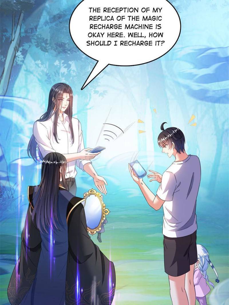 Page 48 of Chapter 505