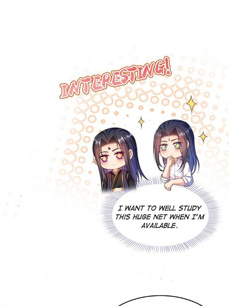 Page 11 of Chapter 506