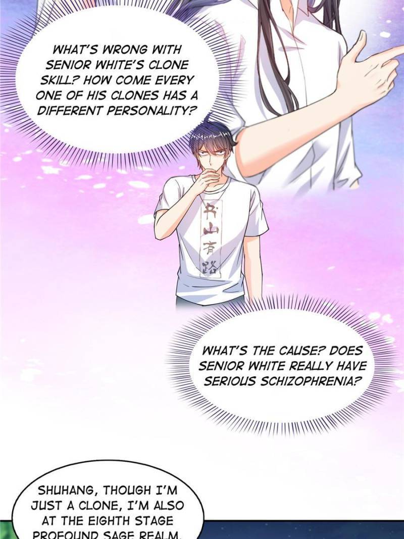 Page 23 of Chapter 506