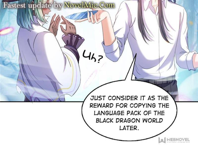 Page 57 of Chapter 506